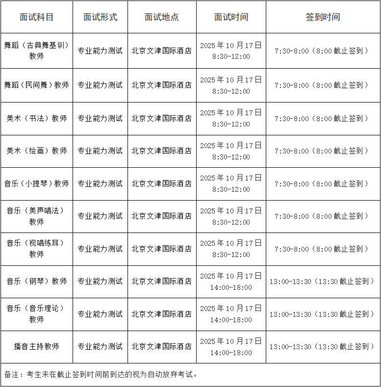e2774ec38fe9186e59884afe67bd5b47.png