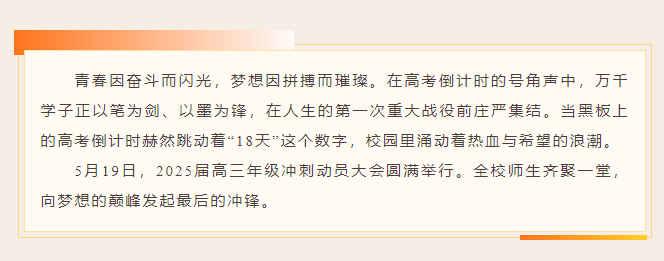 1748227552704.png