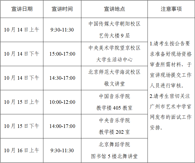 a872fb8cdf57efe5f4f3346fa7db6d5a.png