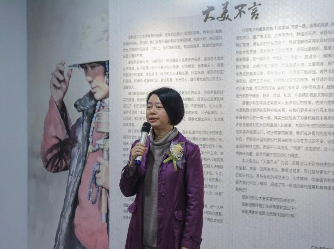 WeChat Image_20200107113038.jpg