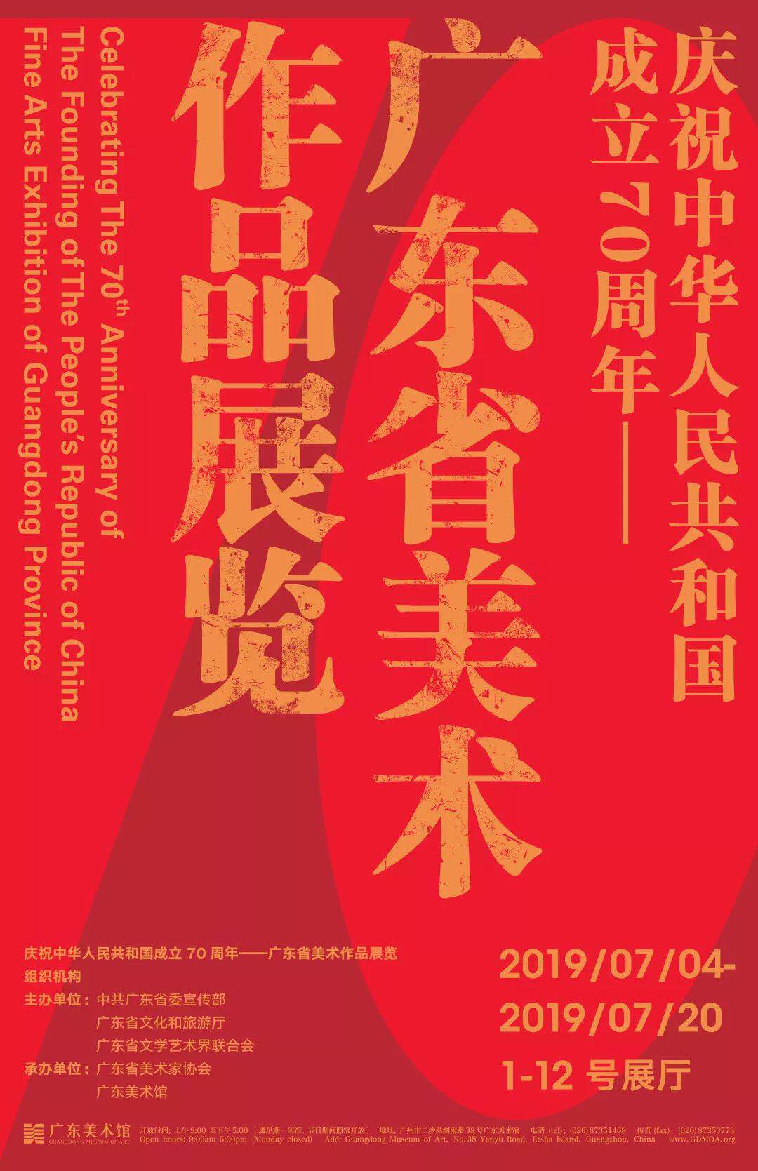 WeChat Image_20190927100029.jpg