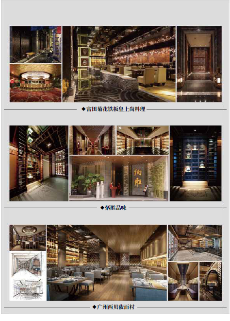 QQ图片20180416163242.png