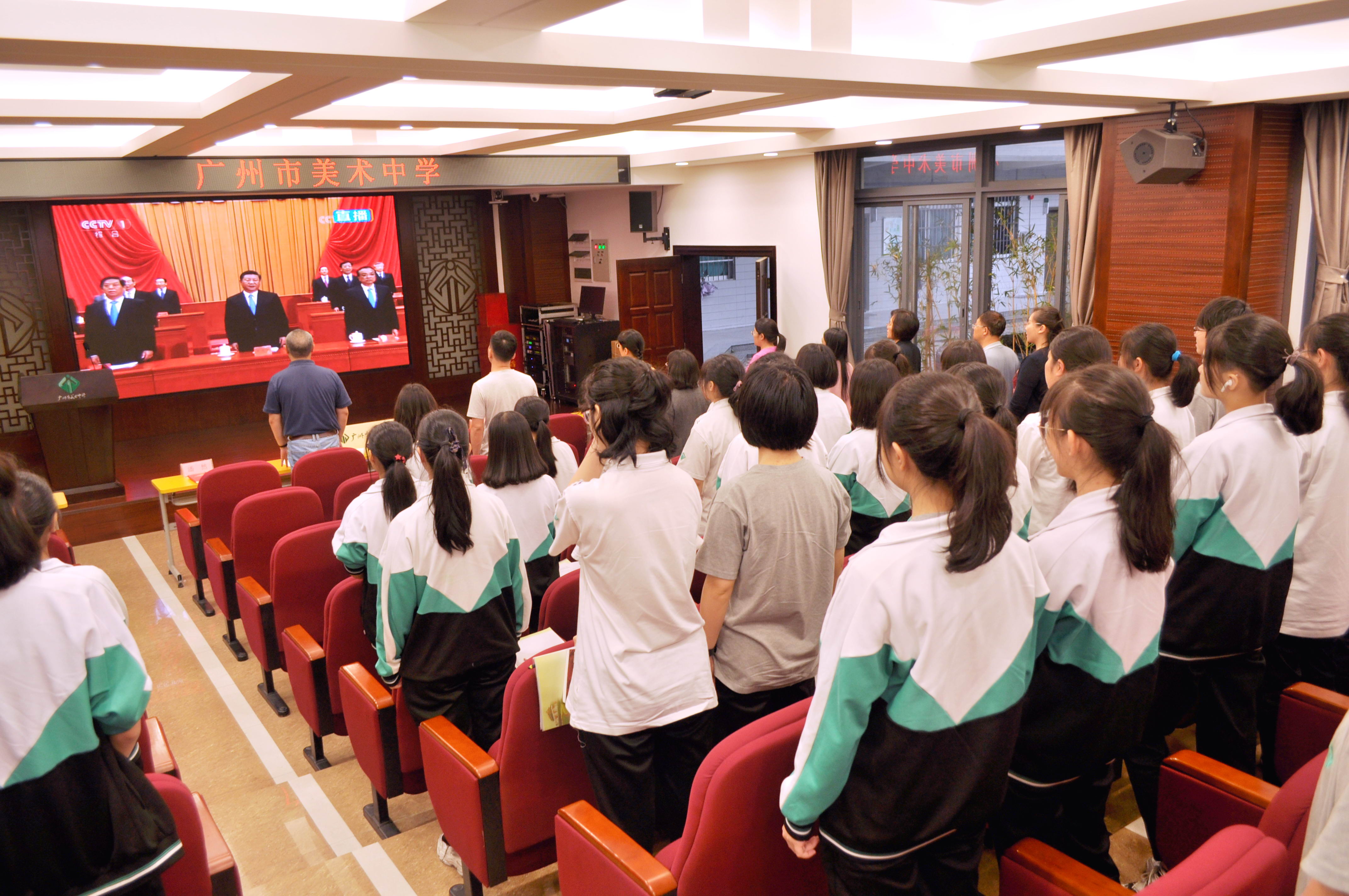 0504马克思纪念活动.JPG