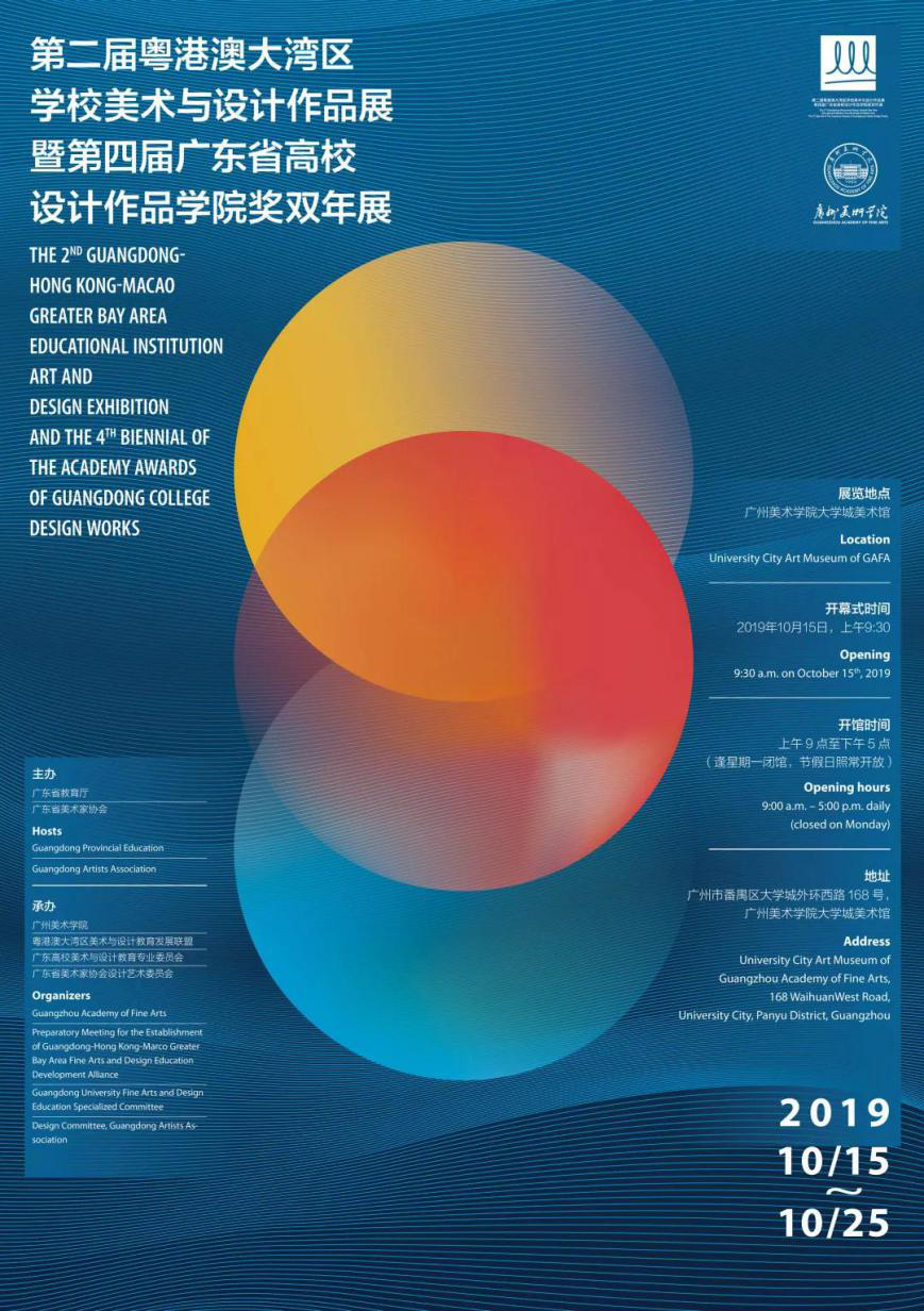 图片20.png