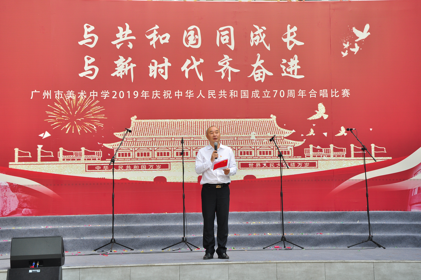图片5.png