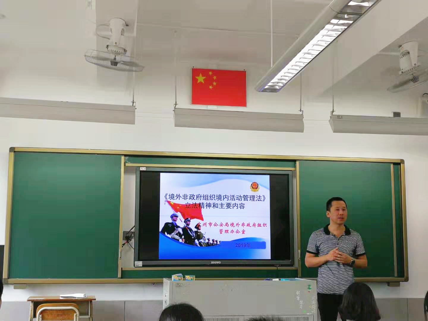 微信图片_20190903125419_副本.jpg