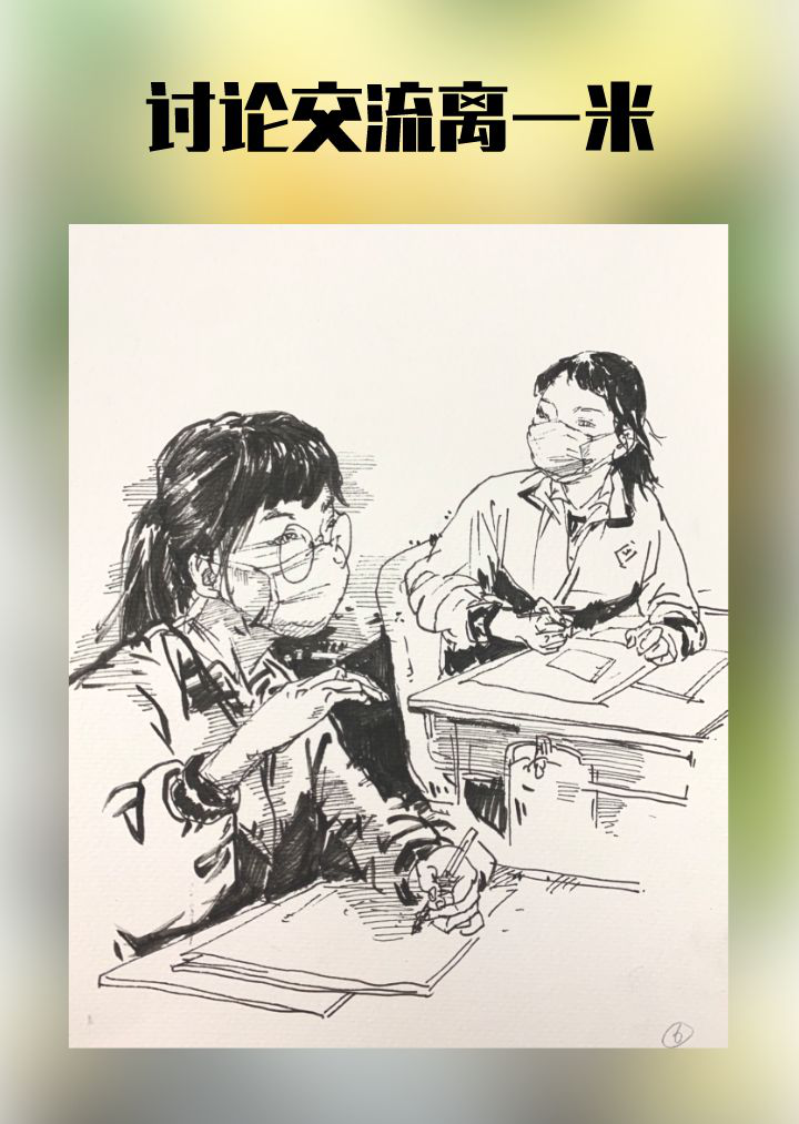 图片7.png
