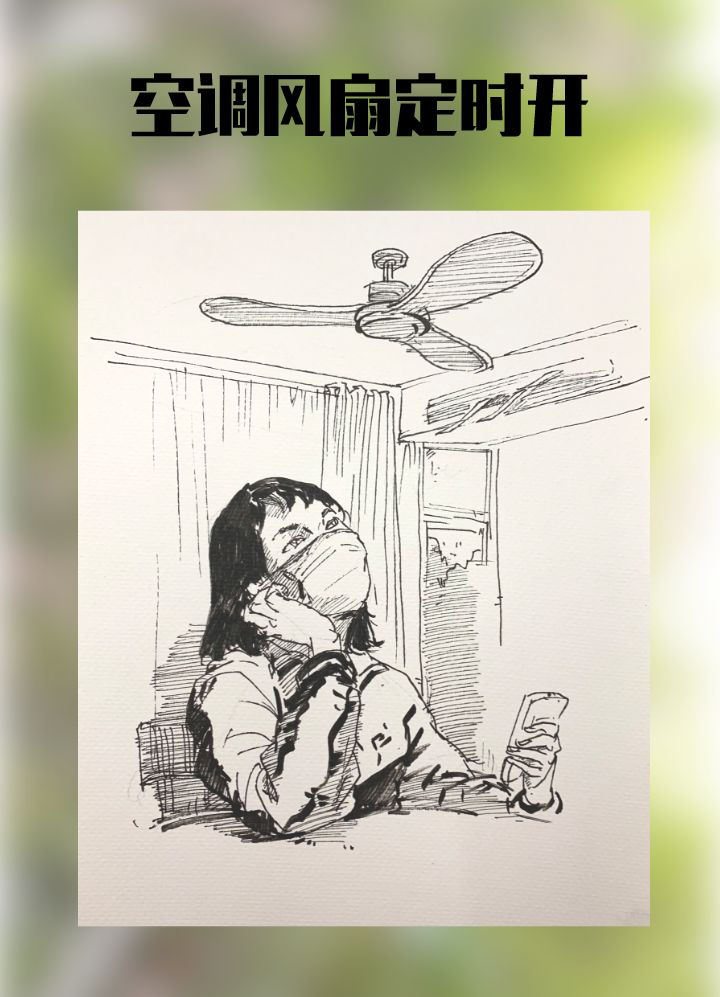 图片9.png