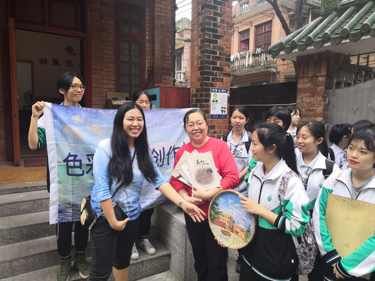 图片5.png