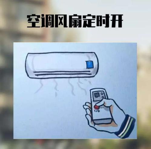 图片9.png