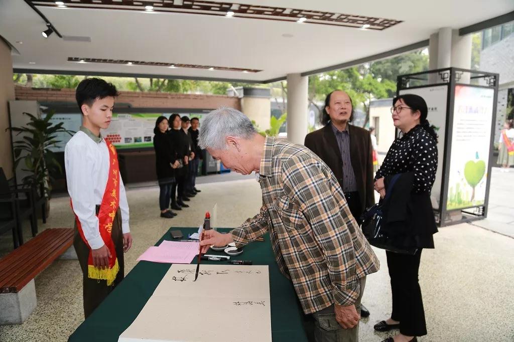 WeChat Image_20200107113747.jpg