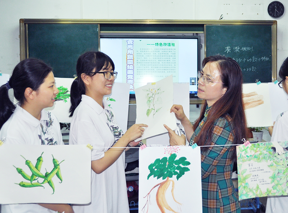 图片18.png