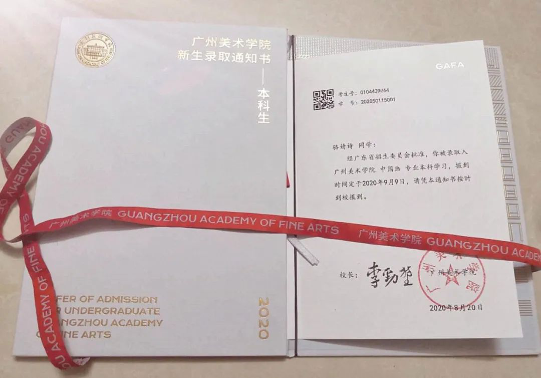 图片42.png