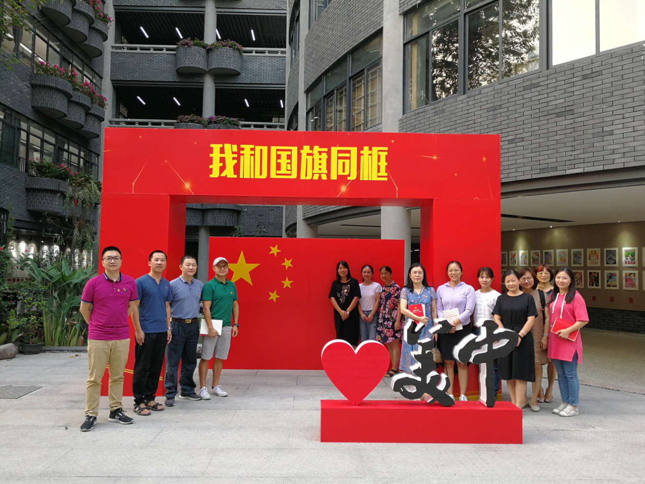 图片4.png