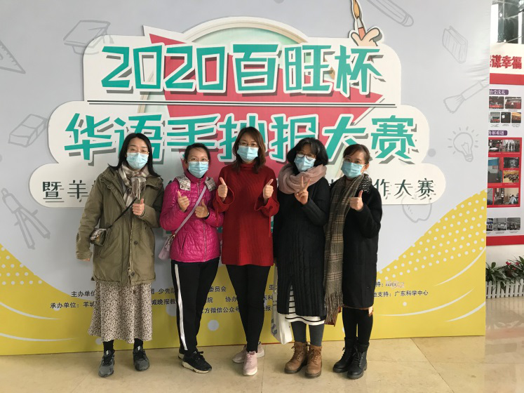 图片3.png