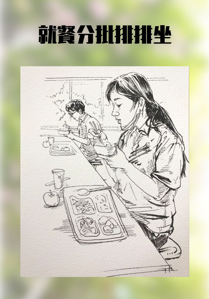 图片12.png