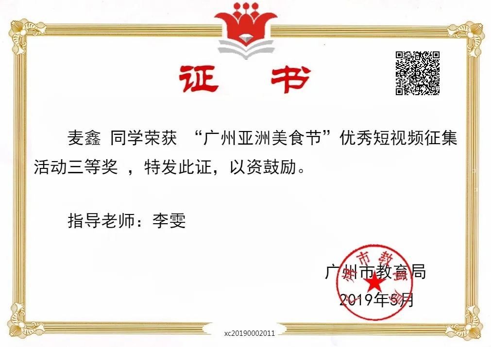 7.webp (1).jpg