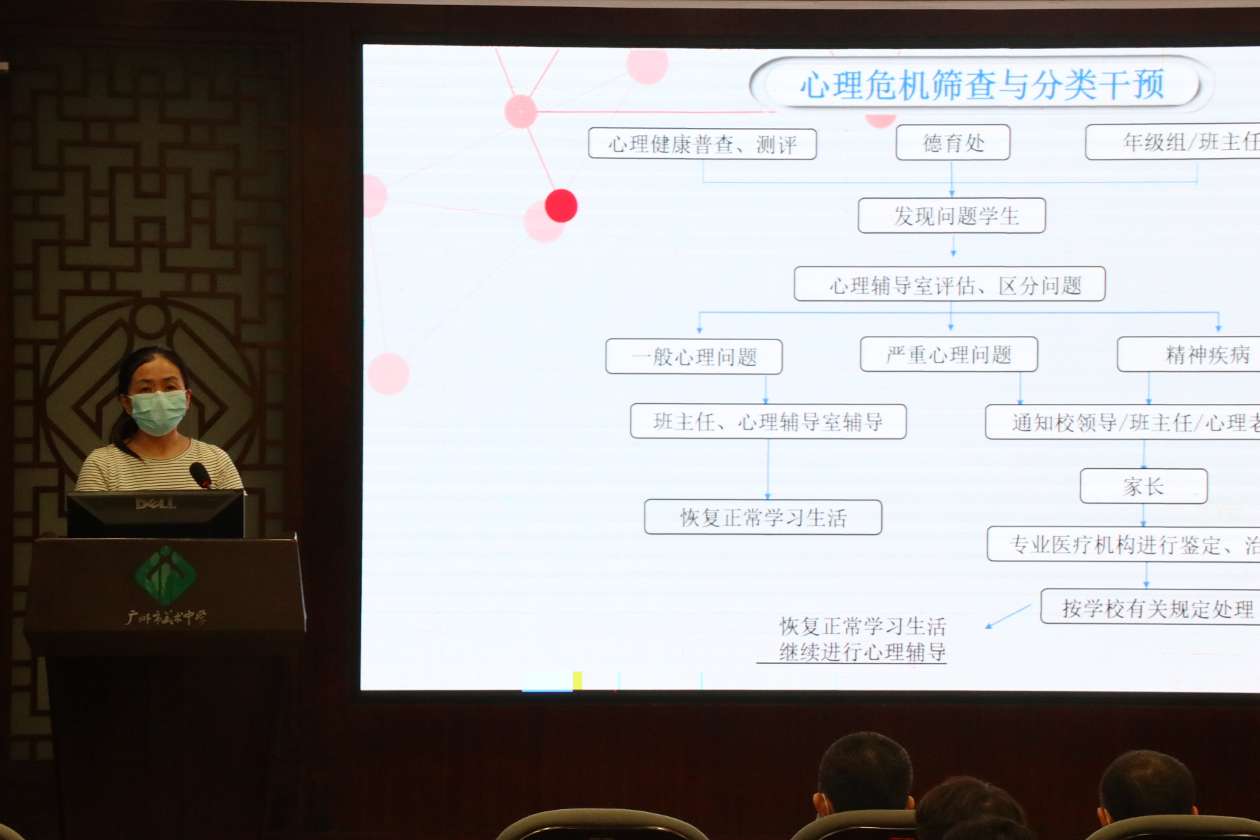 图片43.png
