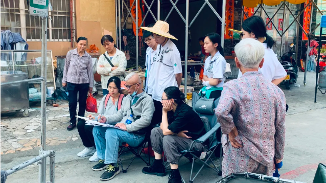 微信图片_20240407082135.png