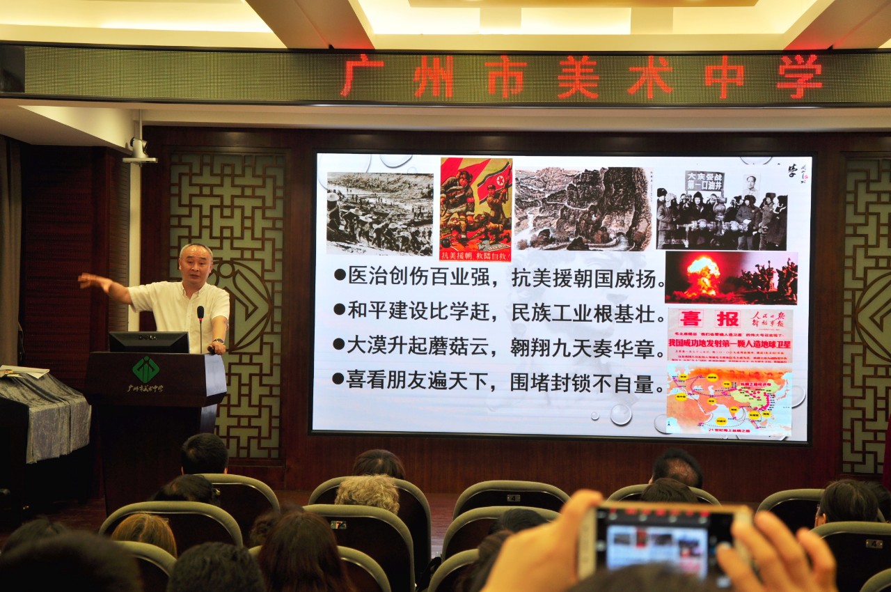 WeChat Image_20190705091626.jpg