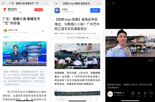 微信图片_20240407084028.png