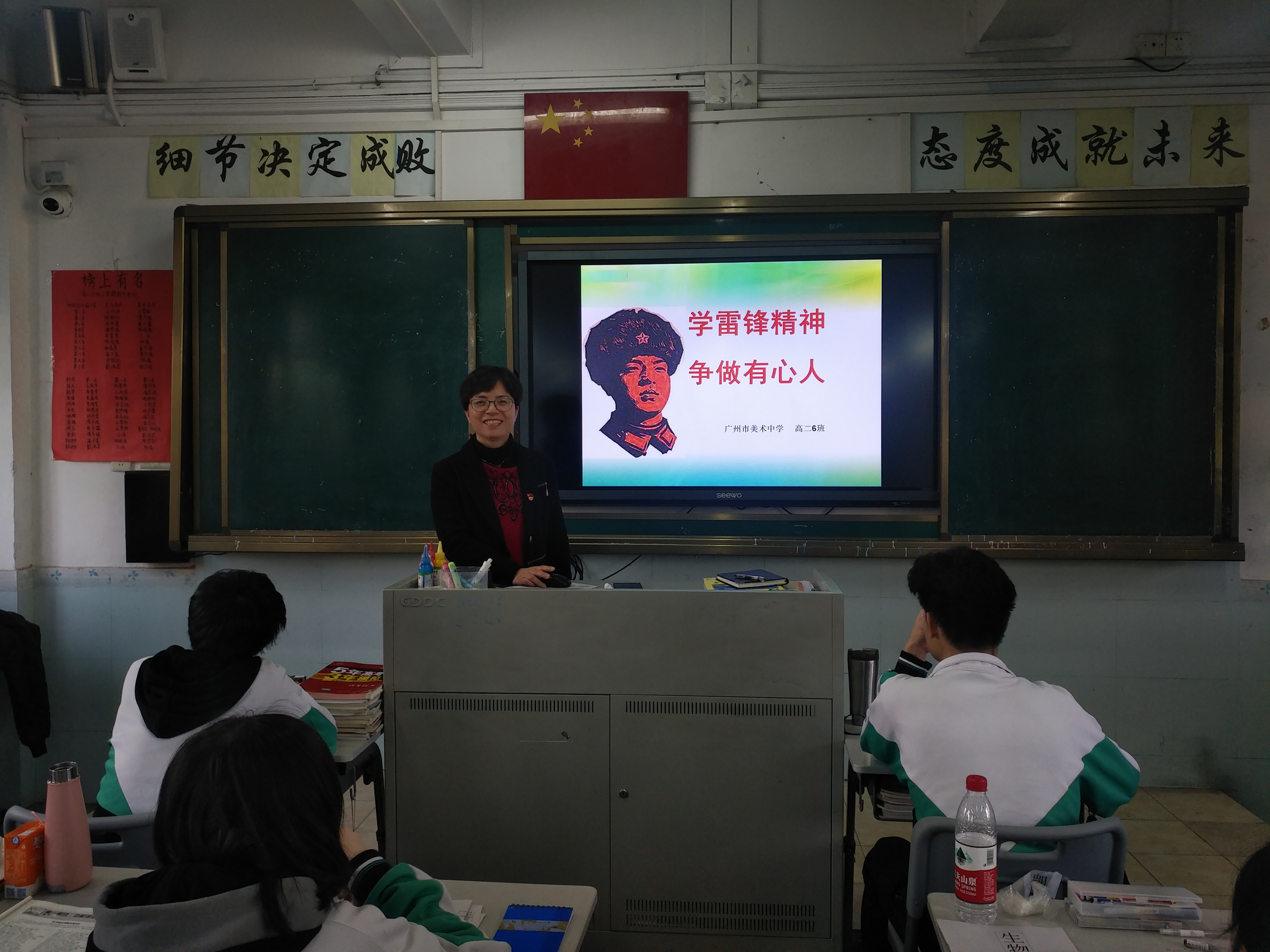 图片5.png