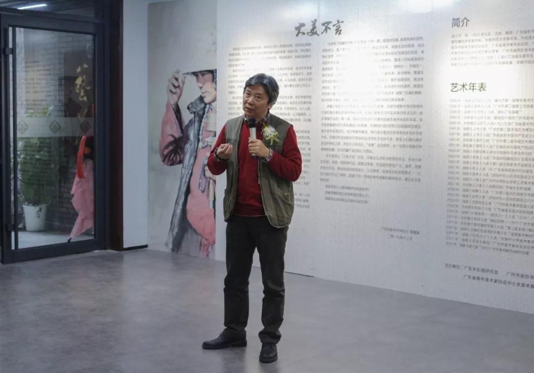 WeChat Image_20200107113118.jpg
