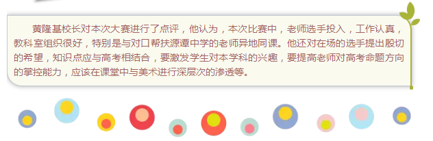 13.png