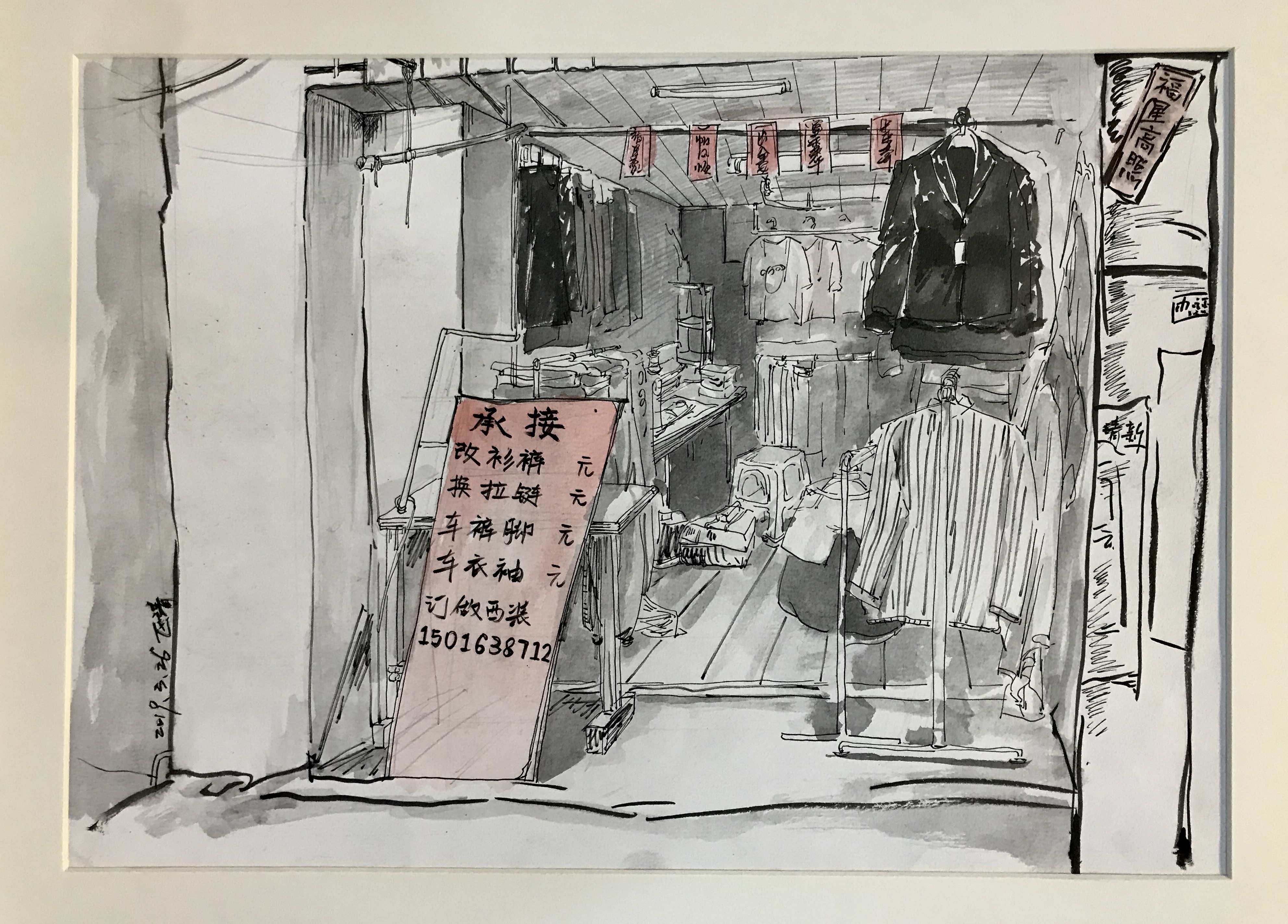 微信图片_201904091629307.jpg