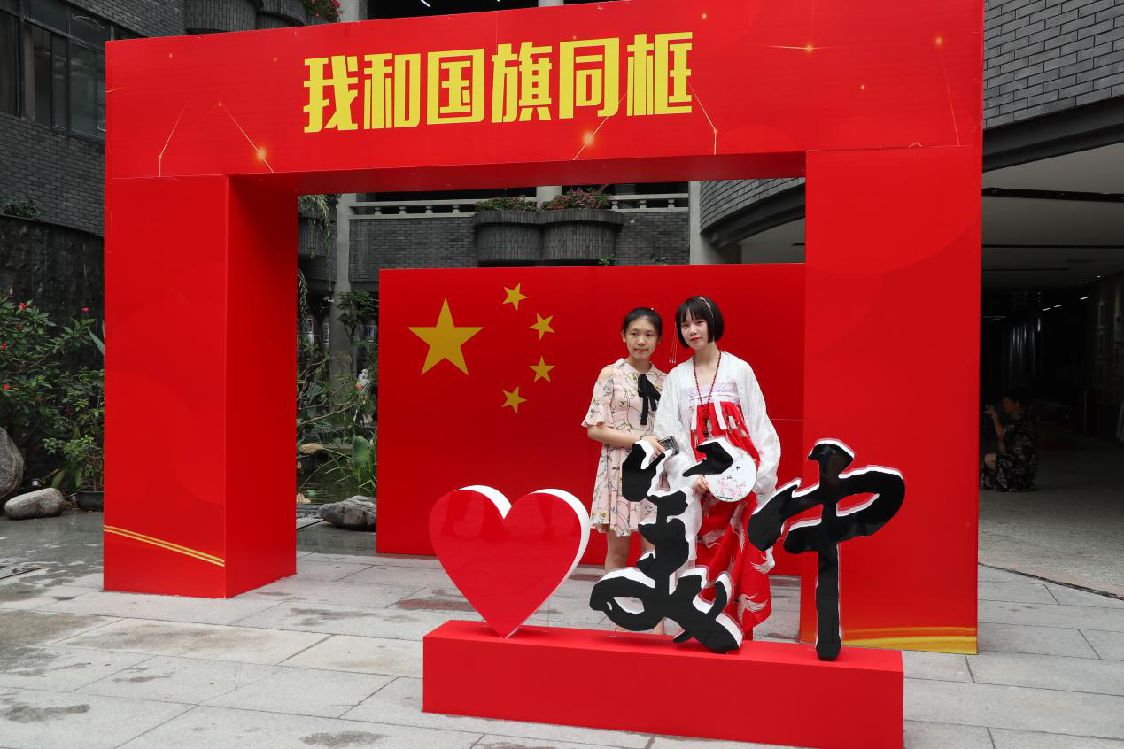 图片12.png