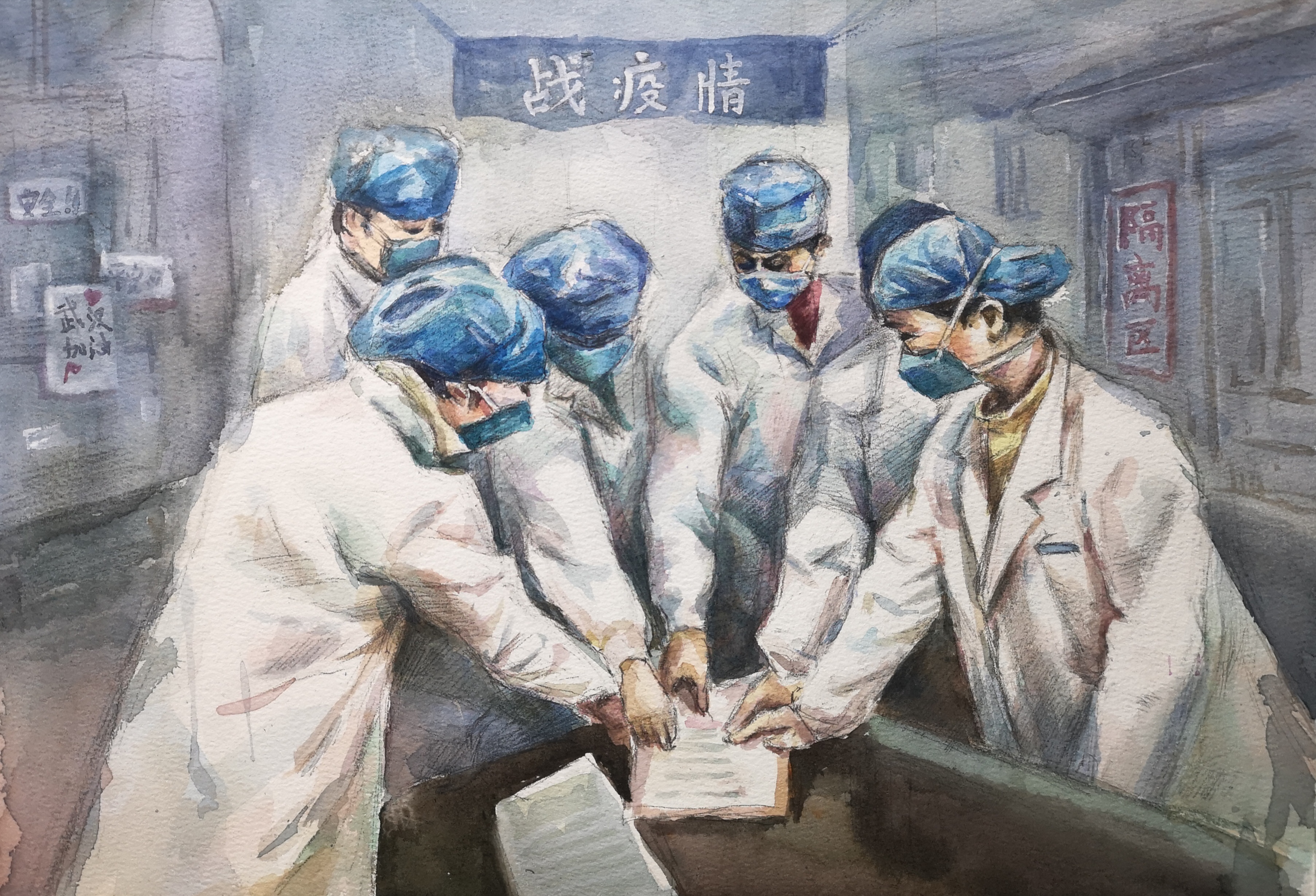 《请战》 苏俊轩广州市美术中学 高二（3）班.jpg