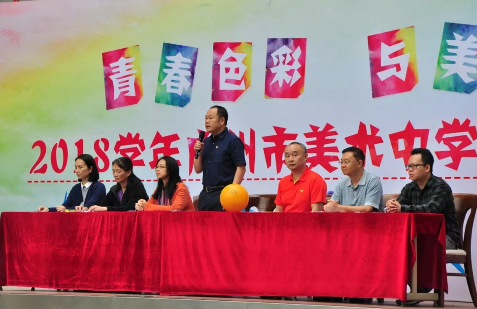 图片6.png