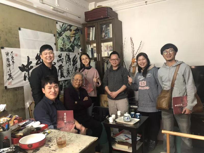 美术工会.jpg