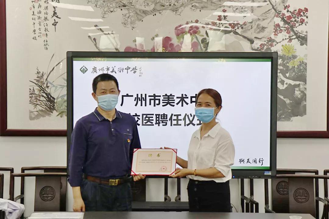 WeChat Image_20200505181218.jpg