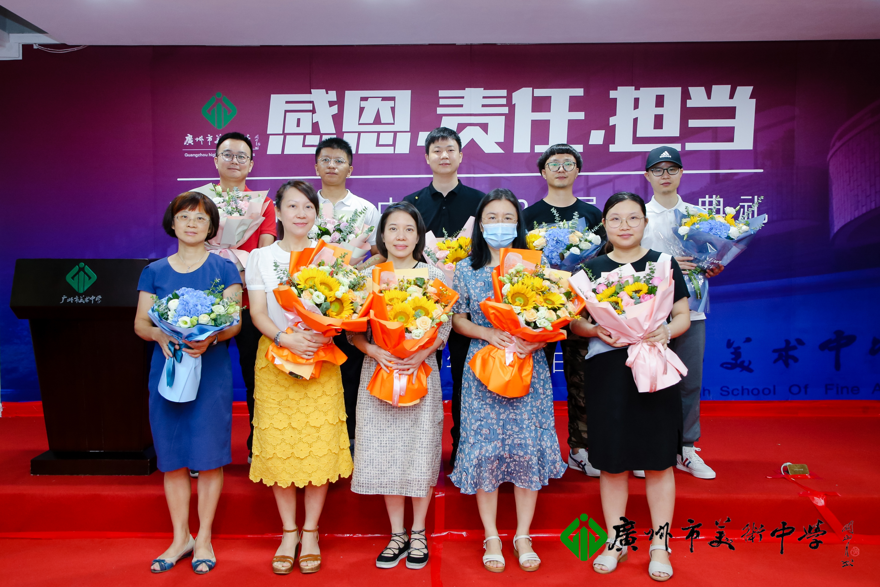 Z20_0471.JPG