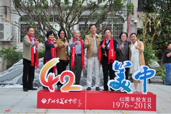 2018学年第一学期第12周回顾337.png
