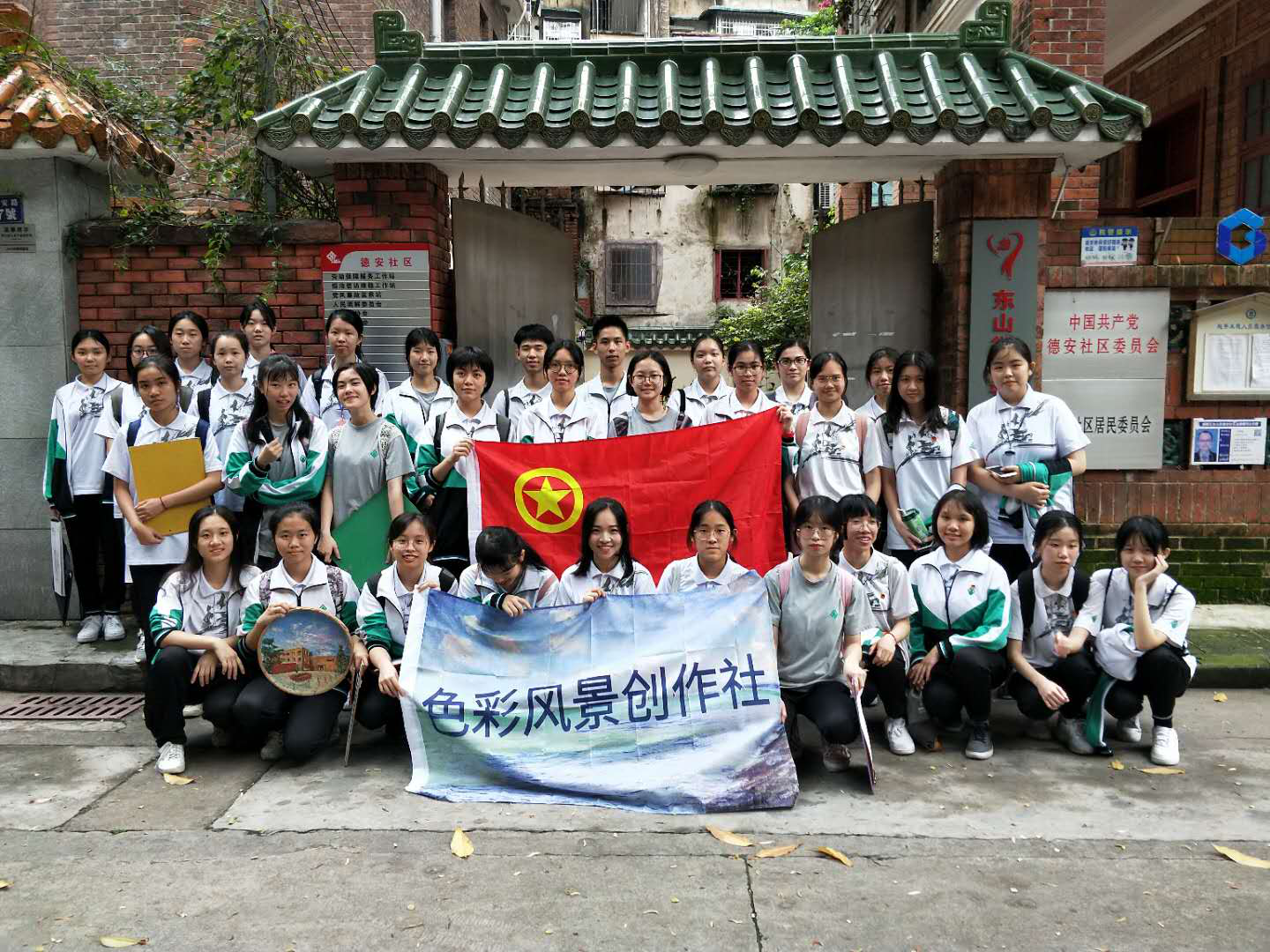 图片6.png