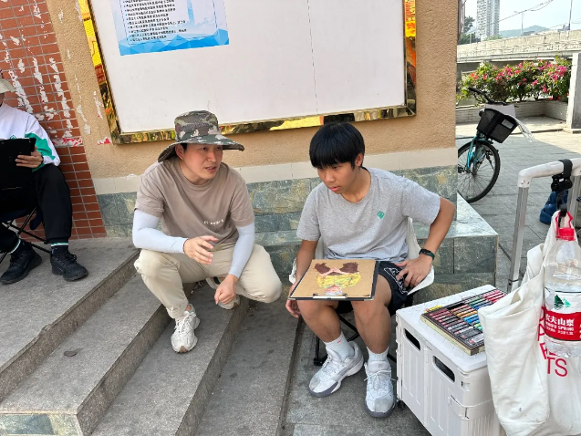 微信图片_20240407082132.png
