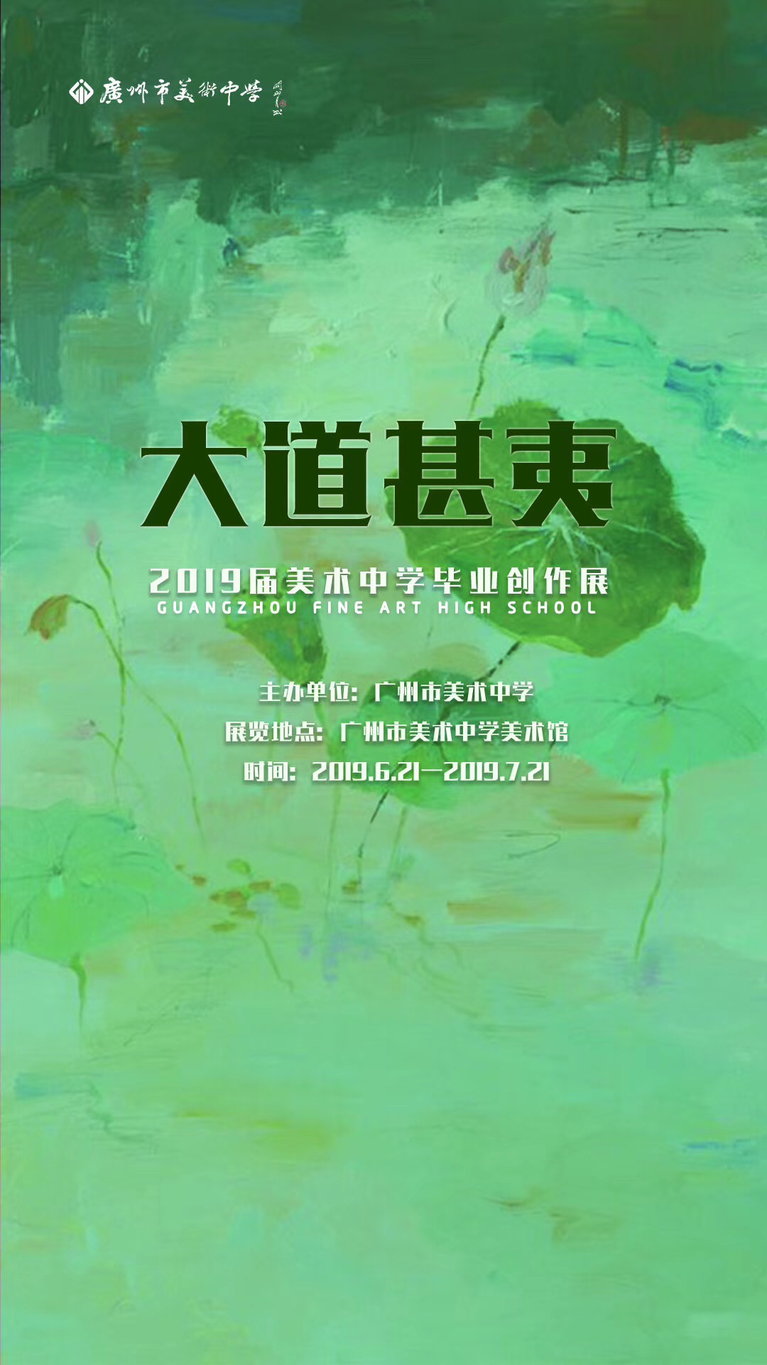 WeChat Image_20190701161727.jpg