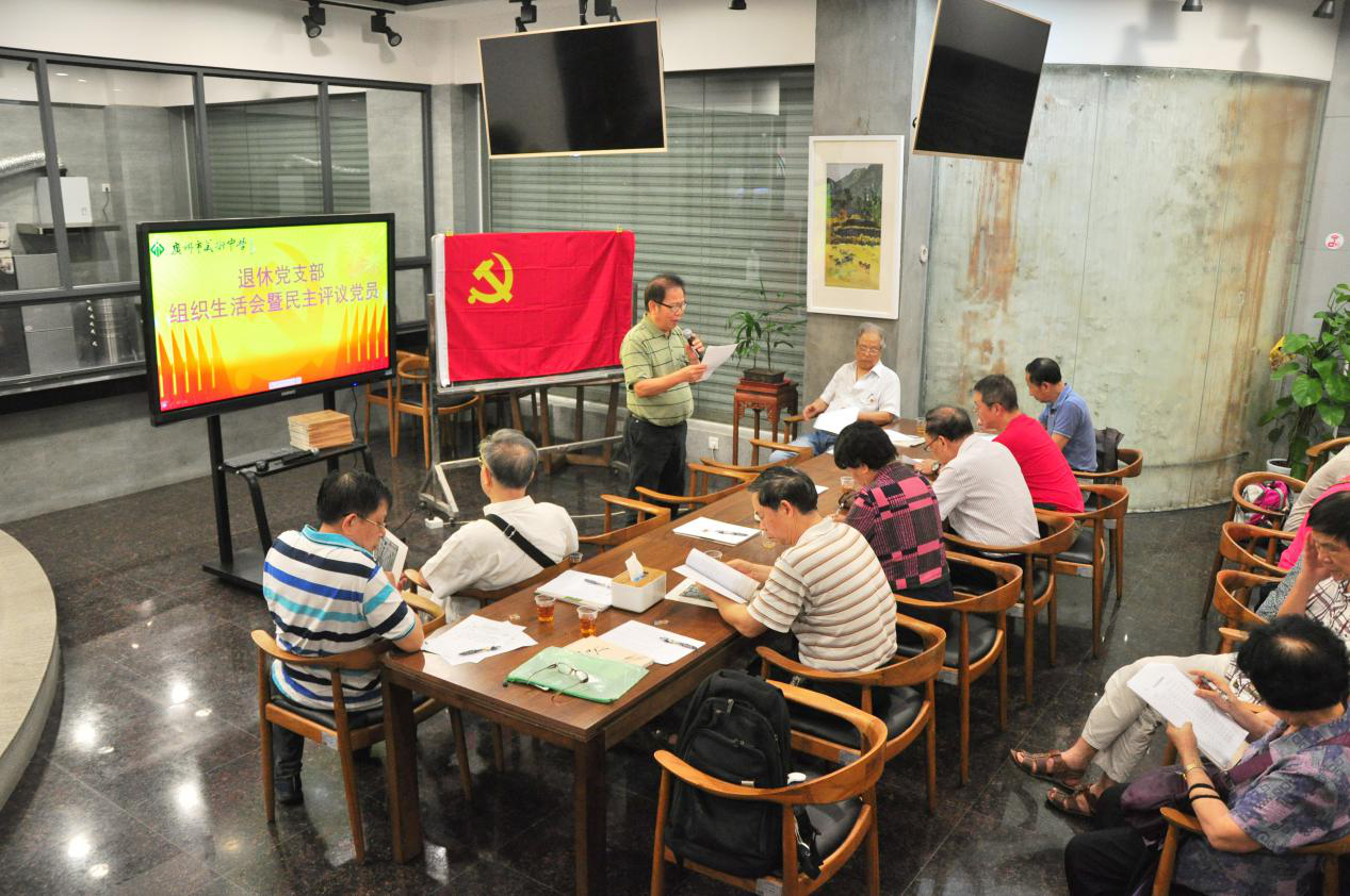 图片6.png
