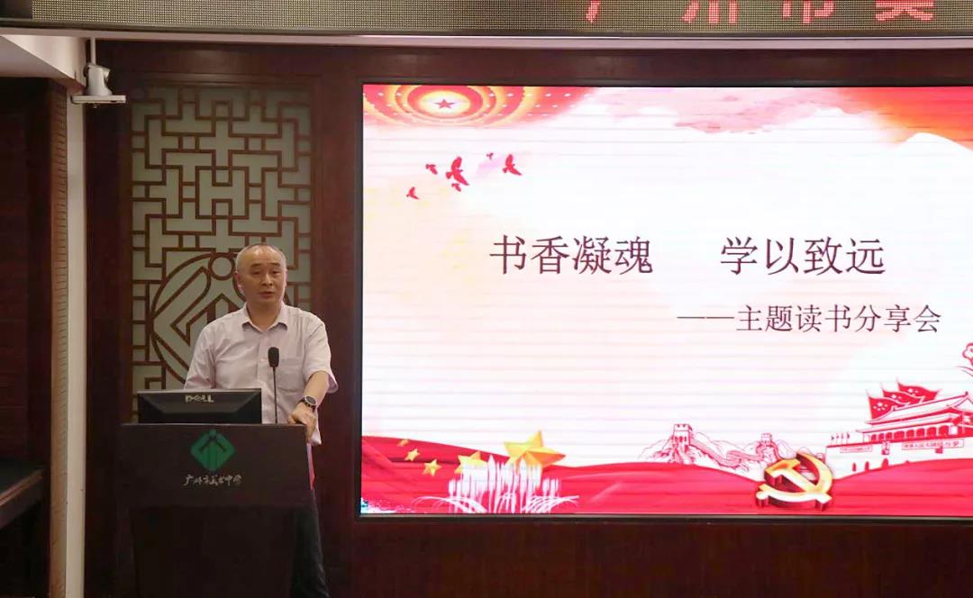 微信图片_20200701174108.jpg