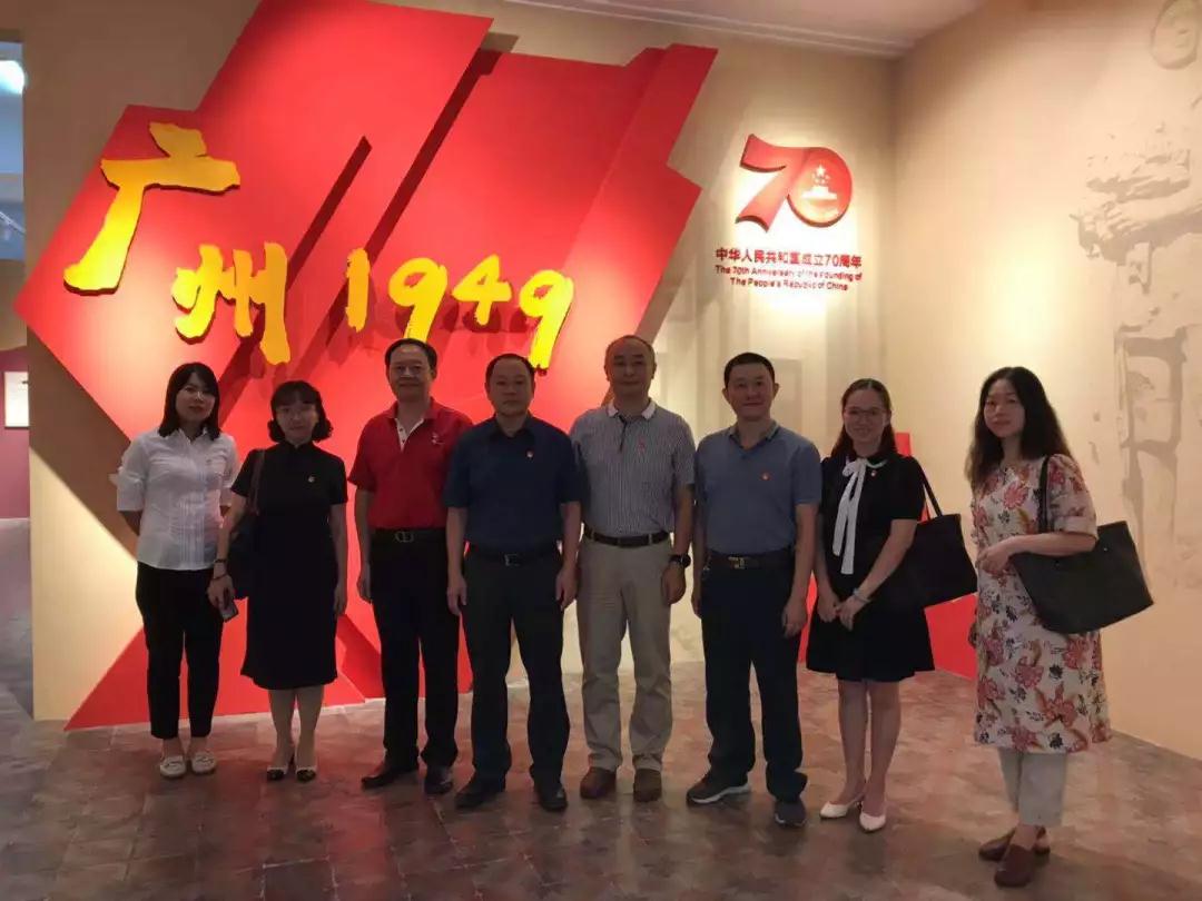 WeChat Image_20191031111547.jpg