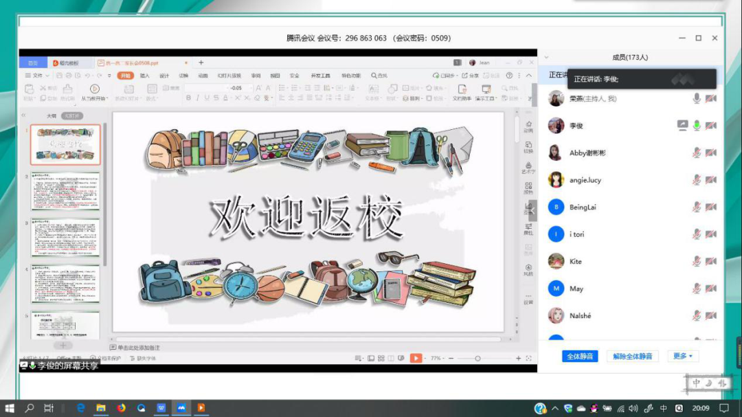 图片9.png