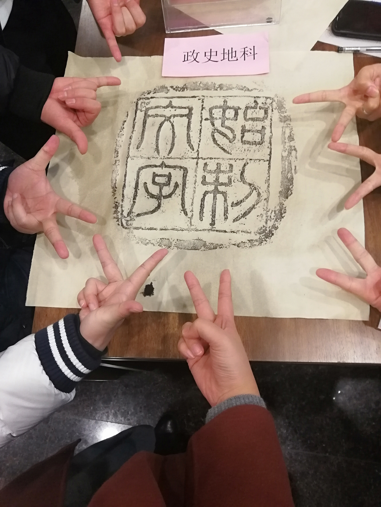 图片10.png