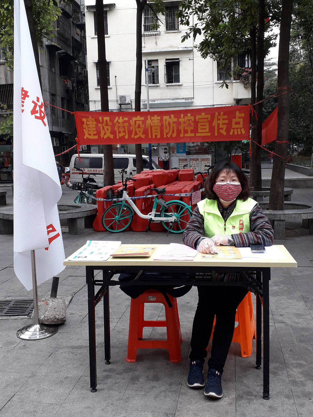 图片8.png