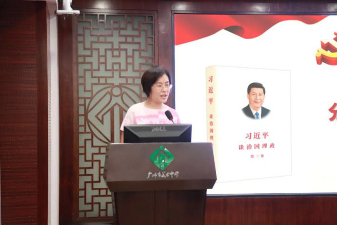 图片6.png