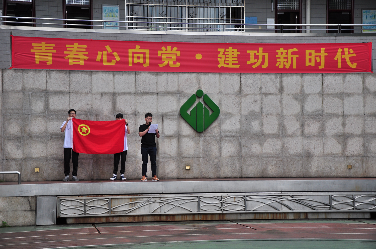 图片3.png