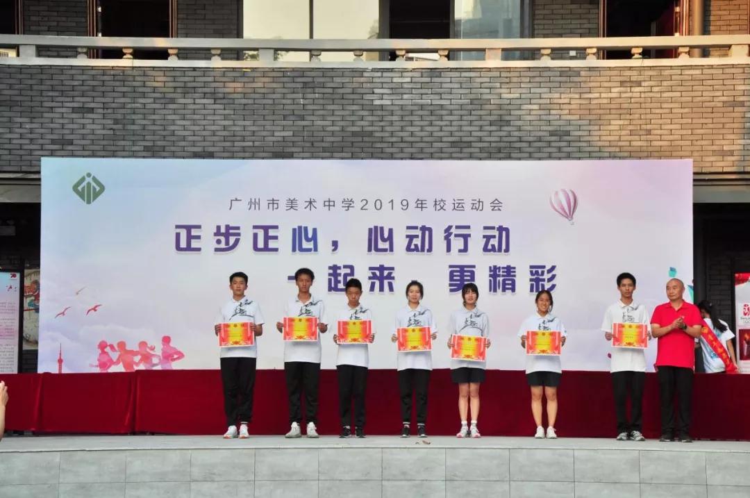 WeChat Image_20191031104418.jpg