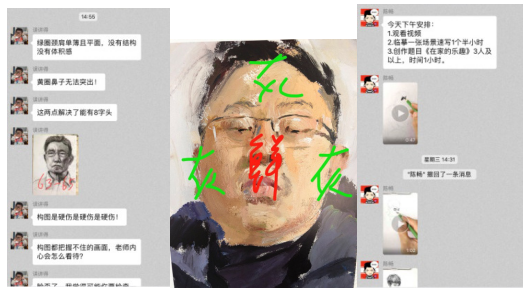 WeChat Screenshot_20200331163406.png