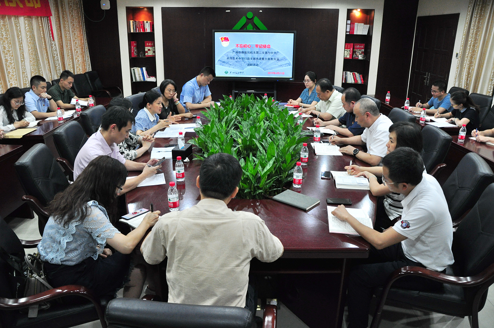 图片10.png
